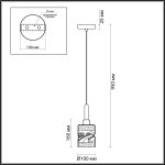 Подвесной светильник Lumion 4491/1 BONNIE