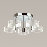 Люстра потолочная Lumion 4496/40CL HUDSON