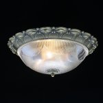 Светильник Mw-light 450019503