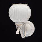 Светильник De Markt 450026001