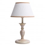 Настольная лампа Mw light 450033801 Ариадна