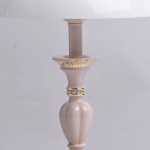 Настольная лампа Mw light 450033902 Ариадна
