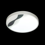 Настенно-потолочный светильник Lumion 4500/72CL NALU