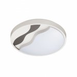 Настенно-потолочный светильник Lumion 4500/72CL NALU