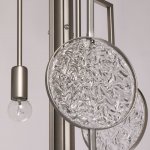 Светильник потолочный Mw light 451012803 Илоника