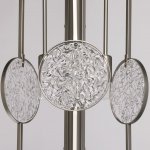 Светильник потолочный Mw light 451012803 Илоника