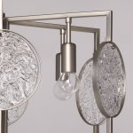 Светильник потолочный Mw light 451012906 Илоника