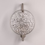 Настенный светильник бра Mw light 451022701 Илоника