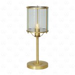 Настольная лампа Mw light 451030401 Илоника