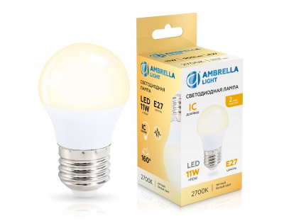 Лампа светодиодная Шар G45 11W 2700K Ambrella 451103 LED G45 11W IC E27 2700K 175-265V