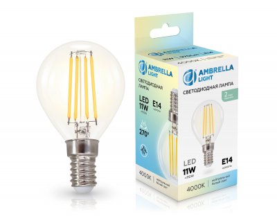 Лампа светодиодная Шар P45 11W 4000K Ambrella 451134 Filament LED P45 11W E14 4000K 220-240V
