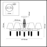 Люстра потолочная Lumion 4514/6C VANESSA