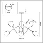 Люстра потолочная Lumion 4518/6C TIANA