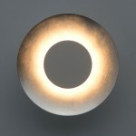 Светильник De Markt 452024301 Галатея