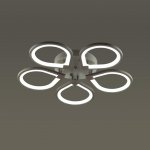 Люстра потолочная Lumion 4523/99CL KAORI