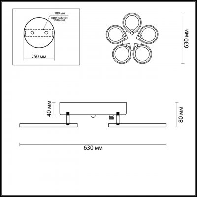 Люстра потолочная Lumion 4523/99CL KAORI Люстра потолочная Lumion 4523/99CL KAORI