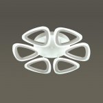 Люстра потолочная Lumion 4524/84CL MIEKO