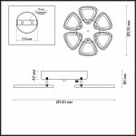 Люстра потолочная Lumion 4524/84CL MIEKO