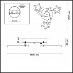 Люстра потолочная Lumion 4525/66CL SELINA