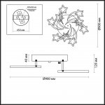 Люстра потолочная Lumion 4526/99CL SELINA