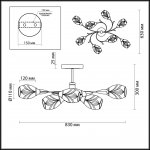 Люстра потолочная Lumion 4527/8C MELISSA