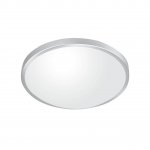 Потолочный светильник Spot Light Easy 4531012