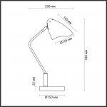 Настольная лампа Lumion 4540/1T MADISON