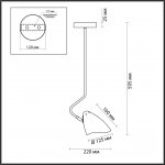Люстра потолочная Lumion 4540/1 MADISON