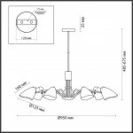 Люстра потолочная Lumion 4540/7C MADISON