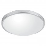 Потолочный светильник Spot Light Easy 4541018