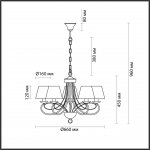Люстра Lumion 4541/5 FLEUR