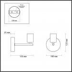 Светильник настенный бра Lumion 4542/1W KARMA