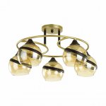 Светильник Odeon light 4547/5C