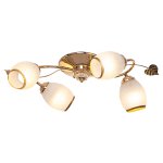 Светильник ЭкономСвет 4552/4FGD WT