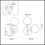 Светильник настенный бра Lumion 4554/2W CANDICE