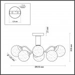 Люстра потолочная Lumion 4554/6CA MODERNI