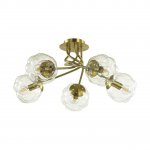 Люстра потолочная Lumion 4556/5C BREANA