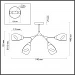Люстра потолочная Lumion 4563/4C FAWN