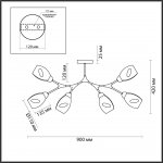 Люстра потолочная Lumion 4563/6C FAWN