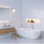 Светильник настенный бра с выключателем Lumion 4565/1W PIPER