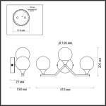 Светильник настенный бра Lumion 4567/3W ALMA