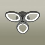 Люстра потолочная Lumion 4575/60CL LULU