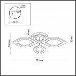 Люстра потолочная Lumion 4578/99CL HONEY