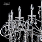 Люстра Chiaro 458010436 Сюзанна