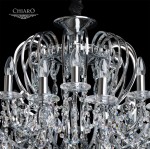 Люстра Chiaro 458010524 Сюзанна