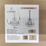Люстра подвесная хрустальная Chiaro 458010606 Сюзанна