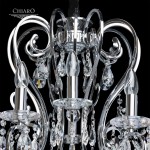 Люстра Chiaro 458010712 Сюзанна