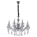 Светильник Chiaro 458011308 Сюзанна