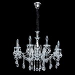 Светильник Chiaro 458011308 Сюзанна