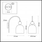 Светильник настенный бра Lumion 4589/1W GILLIAN